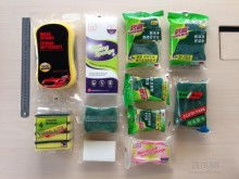 江門富揚日用品織造廠 專注品質，服務生活