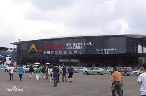 中國國際全印展邀請函