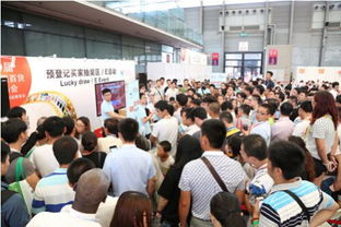 2017日用百貨會參展價格分析 1200元/平方米的商業機遇