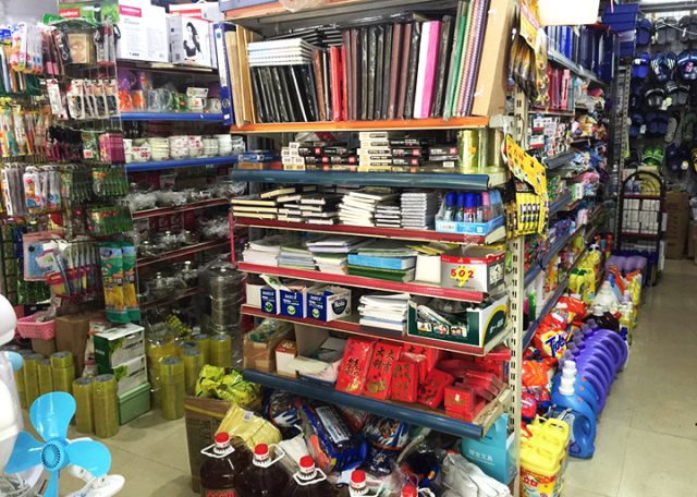 鼎湖百貨 一站式購物天堂，農(nóng)信卡尊享折上優(yōu)惠