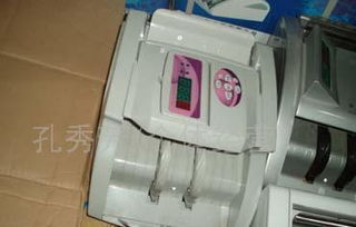 辦公文具與辦公設備 從驗鈔機看現代辦公的智能化發展