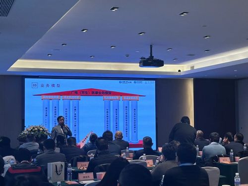 生命護航 健康保障 廣電芳生醫(yī)康新品發(fā)布會在濟南舉行