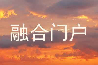 廣西發(fā)布5G全連接工廠建設指南 信息系統(tǒng)運行維護服務的關鍵作用與實施路徑